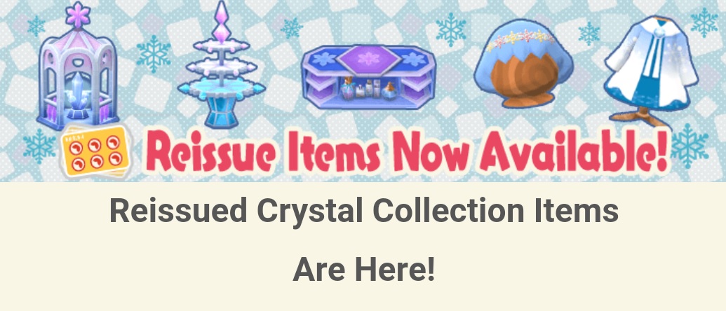 Animal Crossing Pocket Camp Hologram Machine