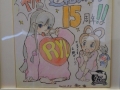55