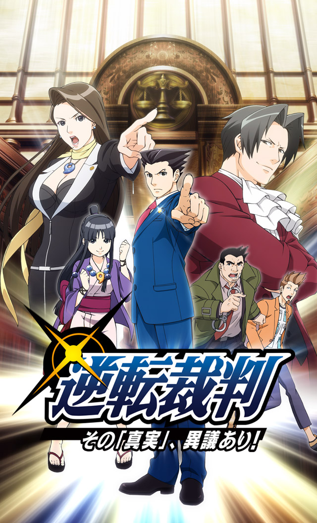 Ace Attorney Anime to Receive Dub  Home Video Release  Samantha Lienhard