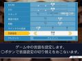 逆転裁判123 成歩堂セレクション_20180910175613