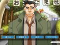 逆転裁判123 成歩堂セレクション_20180910181059