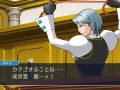 逆転裁判123 成歩堂セレクション_20180910191710