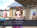逆転裁判123 成歩堂セレクション_20180910191436