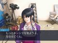 逆転裁判123 成歩堂セレクション_20180910182224