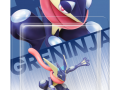 123210_NFP_amiibo_No36_AABP_Greninja_PS_R_resultat.png