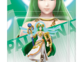 123211_NFP_amiibo_No38_AABH_Palutena_PS_R_resultat.png