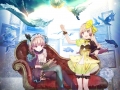 Atelier Lydie and Suelle (3)