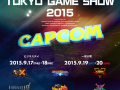 Capcom TGS 2015