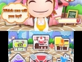 Cooking Mama Sweet (1)