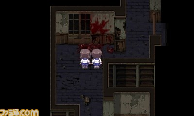 Corpse Corpse