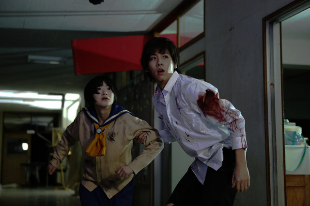 Corpse Party Film