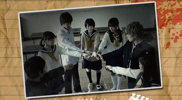 2015 Corpse Party