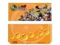 DBZ Extreme Butoden (4)