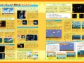 Dengeki Nintendo (14)