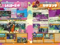 Dengeki Nintendo March 2016 (7)