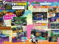 Dengeki Nintendo April 2016 (31)