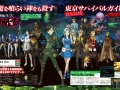 Dengeki Nintendo April 2016 (4)