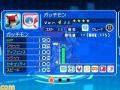 81