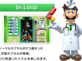 dr_luigi