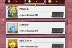 DL Raid Emblems (17)