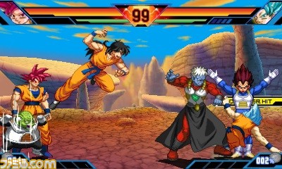 Dragon Ball Z: Extreme Butoden - Ver 1.2.0 available in ...