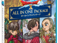 Dragon Quest X - All-in-One