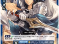 fetcg0_chrom.png