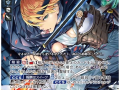 fetcg0_gaius.png
