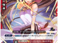 fetcg0_linde.png