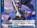 fetcg0_lucina.png