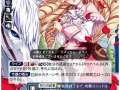 fetcg0_maribelle.png