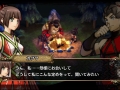 GOD WARS 日本神話大戦_20180529091213