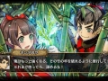 GOD WARS 日本神話大戦_20180603085520