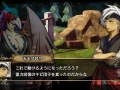 GOD WARS 日本神話大戦_20180603083552