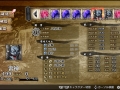 GOD WARS 日本神話大戦_20180604110547