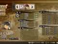 GOD WARS 日本神話大戦_20180603232934