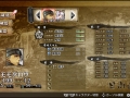 GOD WARS 日本神話大戦_20180603233353