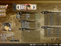 GOD WARS 日本神話大戦_20180603233020