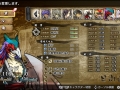 GOD WARS 日本神話大戦_20180604000328