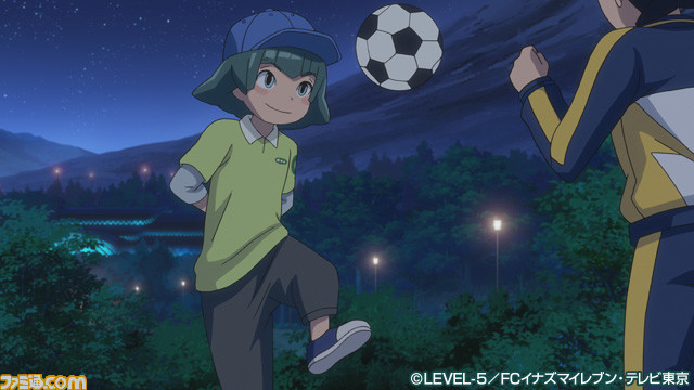 Inazuma Eleven Orion