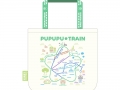 KB_PT3_ecobag_fin