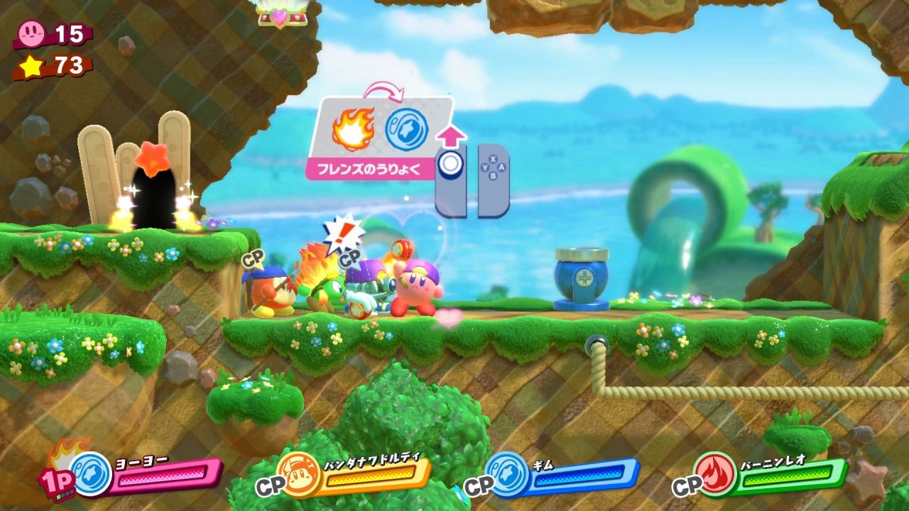Nintendo news (March 16) Kirby Star Allies / Super Mario