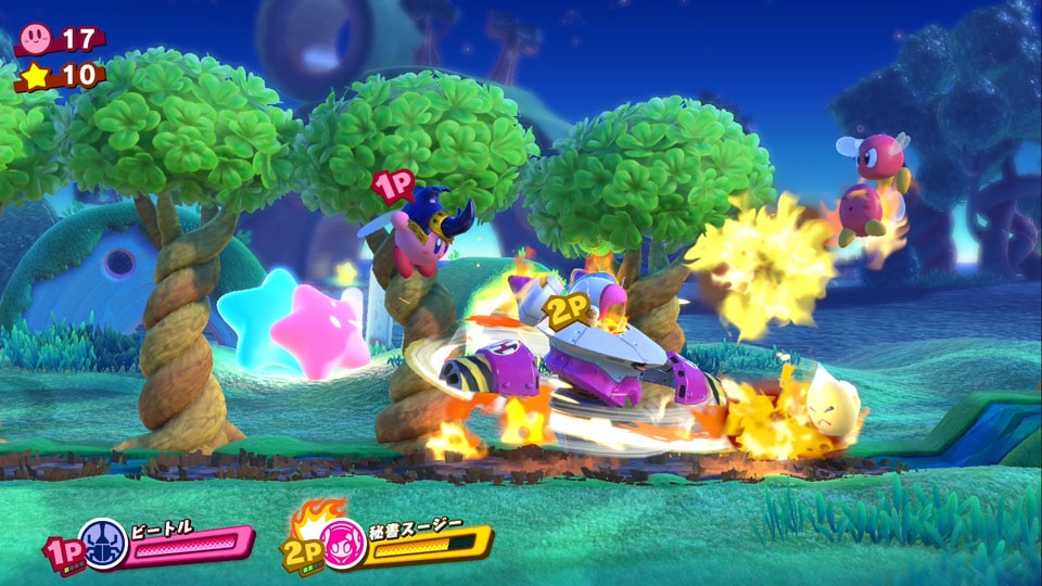 Kirby Star Allies: 3rd major update announced, soundtrack album out in  February - Perfectly Nintendo
