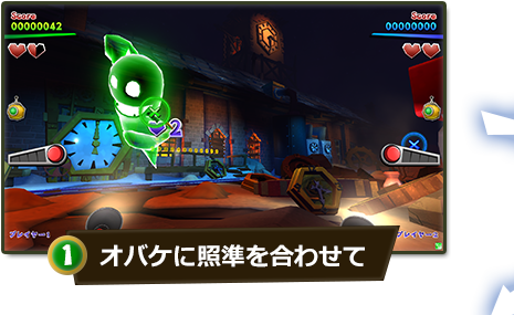 Luigi S Mansion Arcade Official Website Opens Trailer And Tutorial Video Perfectly Nintendo
