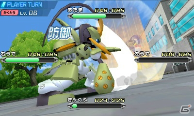 medabots switch game