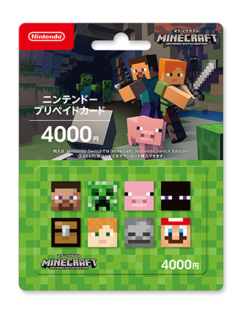 minecraft nintendo switch card