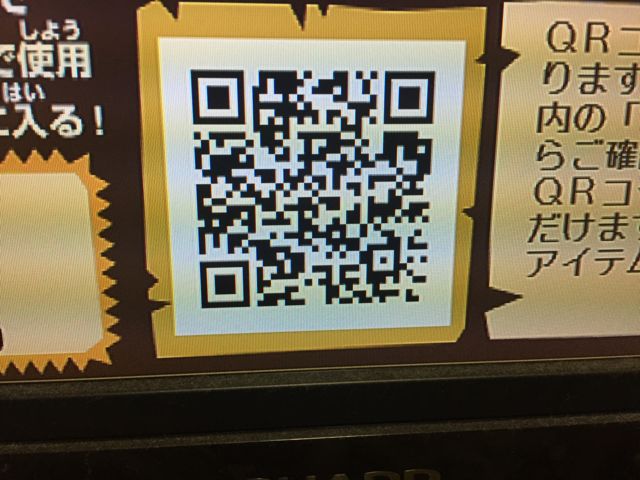 Monster Battle Codes 2020