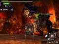 Monster Hunter X (84)