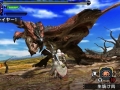 Monster Hunter X (89)