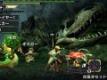 Monster Hunter X (8)